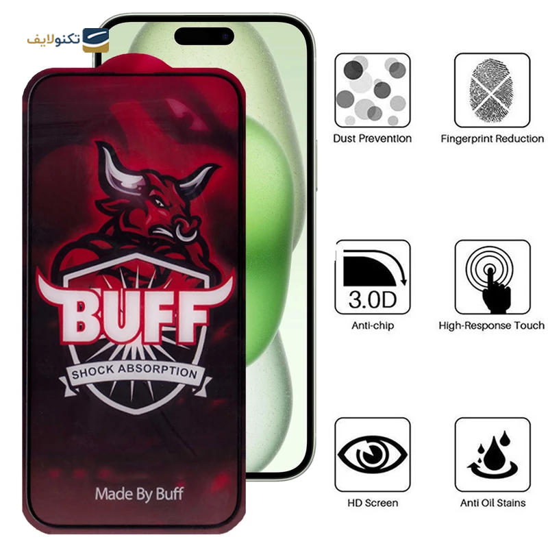 gallery-گلس گوشی اپل iPhone 15 Pro بوف مدل Crystal Pro copy.png gallery-گلس گوشی اپل iPhone 15 Pro بوف مدل Crystal Pro copy.png