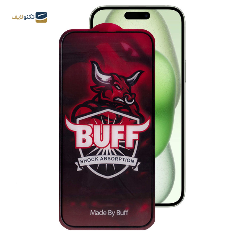 gallery-گلس گوشی اپل iPhone 15 Plus بوف مدل Crystal Pro copy.png gallery-گلس گوشی اپل iPhone 15 Plus بوف مدل Crystal Pro copy.png