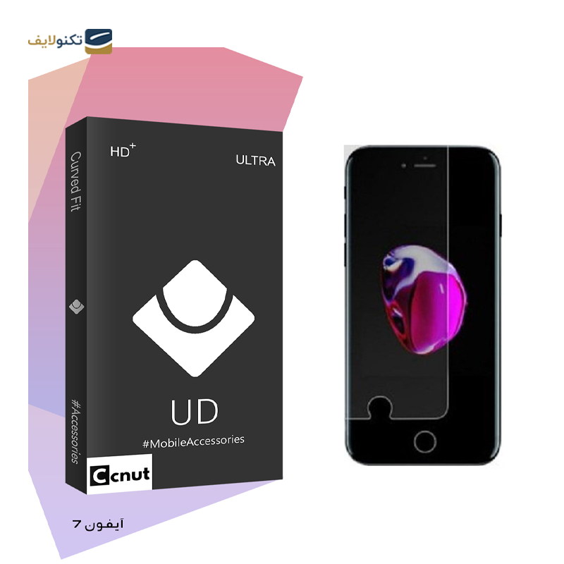 gallery-گلس گوشی اپل iPhone 11 Pro کوکونات مدل UD Black بسته دو عددی copy.png gallery-گلس گوشی اپل iPhone 11 Pro کوکونات مدل UD Black بسته دو عددی copy.png