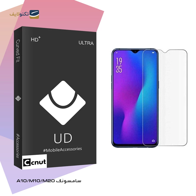 gallery-گلس گوشی اپل iPhone 11 Pro کوکونات مدل UD Black بسته دو عددی copy.png gallery-گلس گوشی اپل iPhone 11 Pro کوکونات مدل UD Black بسته دو عددی copy.png
