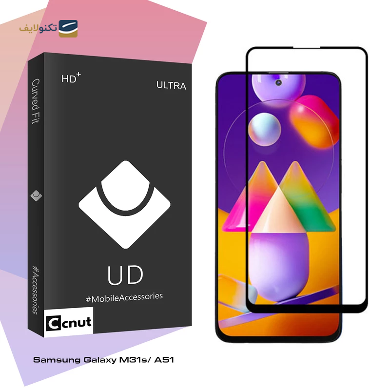 gallery-گلس گوشی سامسونگ Galaxy A10 - M10 - M20 کوکونات مدل UD Black copy.png gallery-گلس گوشی سامسونگ Galaxy A10 - M10 - M20 کوکونات مدل UD Black copy.png