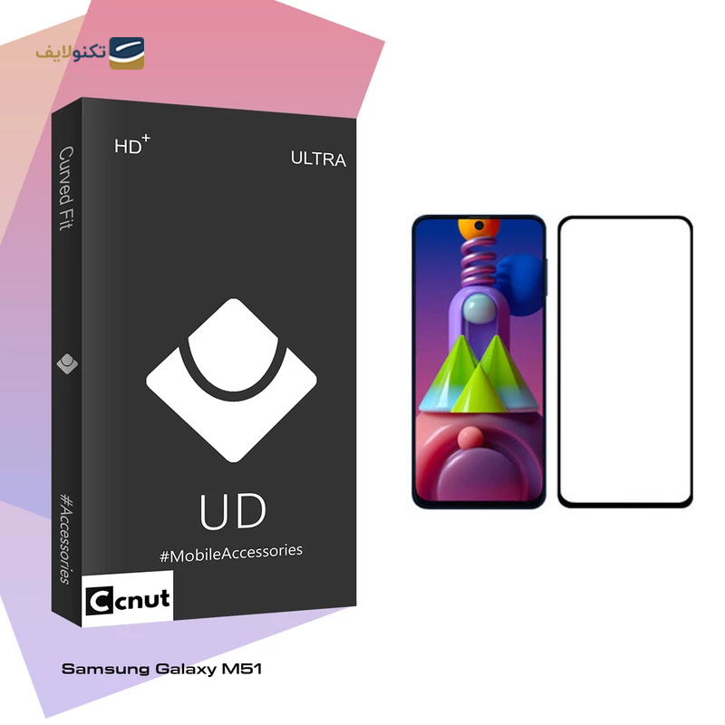 gallery-گلس گوشی سامسونگ Galaxy S20 FE کوکونات مدل UD Black copy.png gallery-گلس گوشی سامسونگ Galaxy S20 FE کوکونات مدل UD Black copy.png