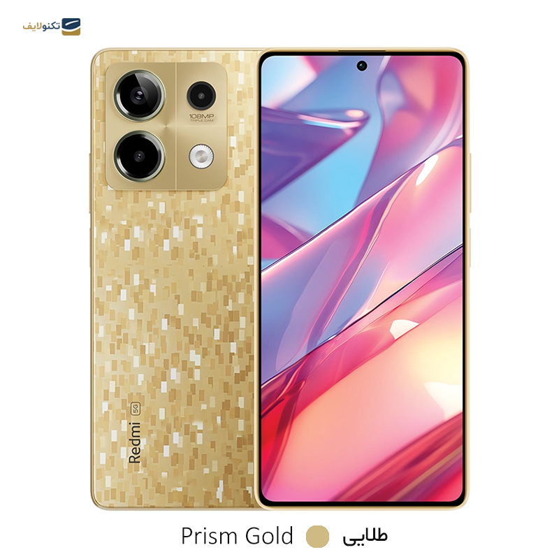 gallery-گوشی موبایل شیائومی مدل Redmi Note 13 5G ظرفیت 128 گیگابایت رم 6 گیگابایت copy copy.png gallery-گوشی موبایل شیائومی مدل Redmi Note 13 5G ظرفیت 128 گیگابایت رم 6 گیگابایت copy copy.png