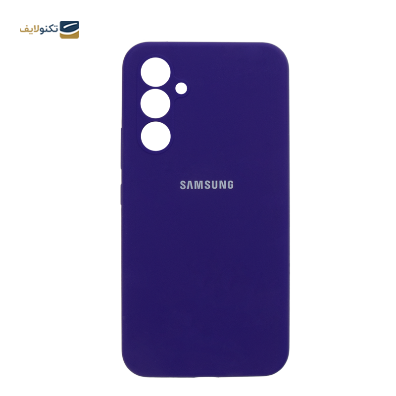 gallery-کاور گوشی سامسونگ Galaxy A54 زیفرند مدل Silicone-gallery-3-TLP-29589_ba2f126c-0955-4580-a2b8-e31dca4bbab3.png gallery-کاور گوشی سامسونگ Galaxy A54 زیفرند مدل Silicone-gallery-3-TLP-29589_ba2f126c-0955-4580-a2b8-e31dca4bbab3.png