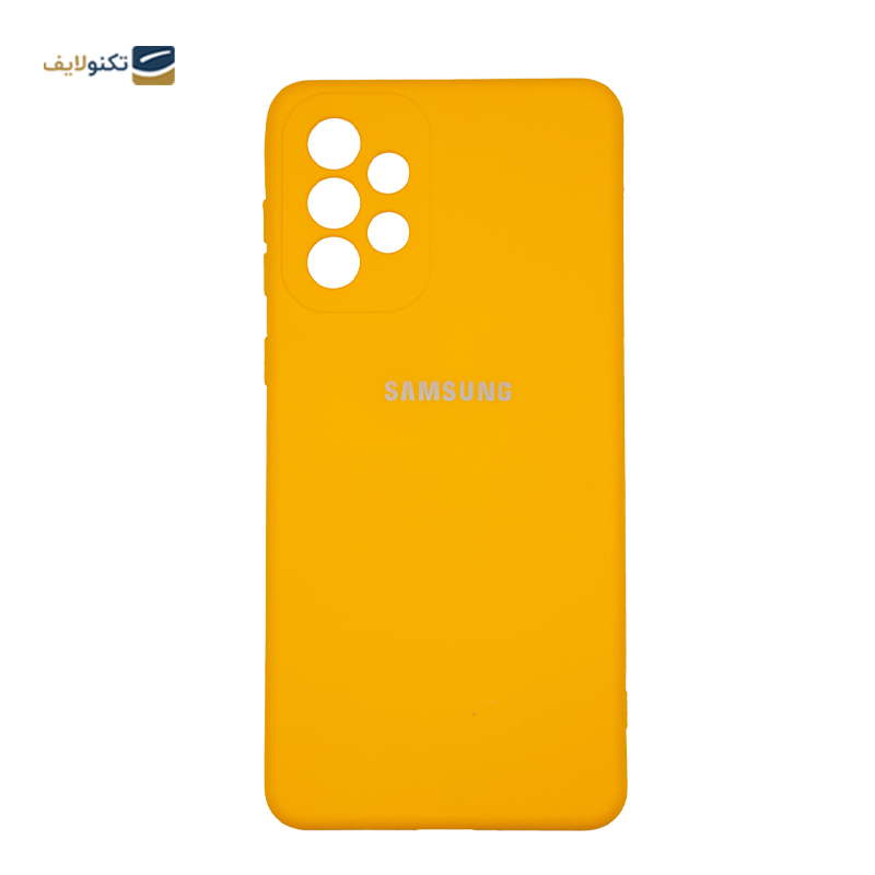 gallery-کاور گوشی سامسونگ Galaxy A73 زیفرند مدل Silicone-gallery-3-TLP-29596_00d81674-39c0-4b49-9c59-f27a87891733.png gallery-کاور گوشی سامسونگ Galaxy A73 زیفرند مدل Silicone-gallery-3-TLP-29596_00d81674-39c0-4b49-9c59-f27a87891733.png