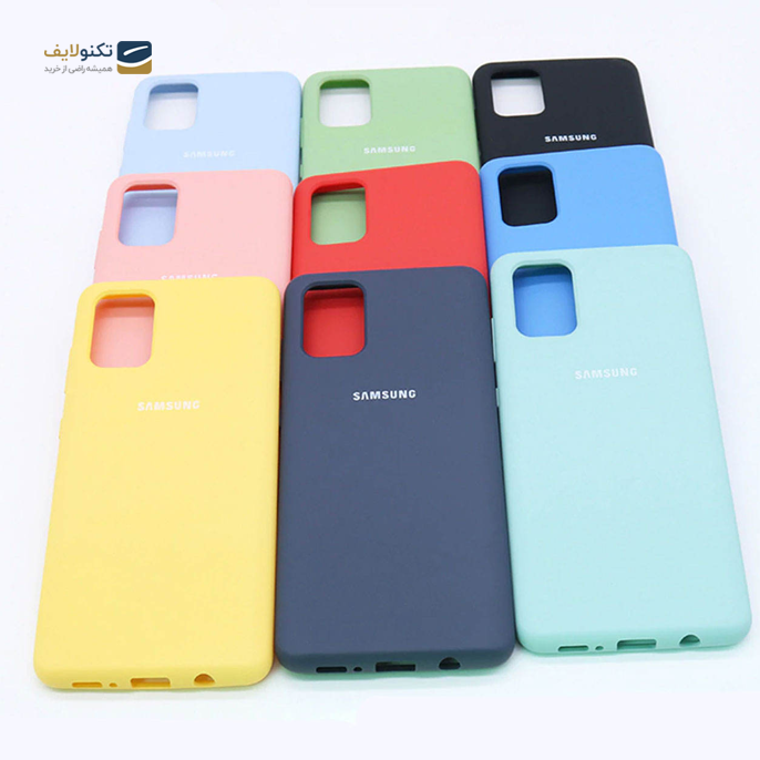 gallery- کاور سیلیکونی مناسب برای گوشی موبایل سامسونگ Galaxy M51-gallery-2-TLP-2967_8c231d6b-e9ad-4e57-b708-5796bab458e8.png gallery- کاور سیلیکونی مناسب برای گوشی موبایل سامسونگ Galaxy M51-gallery-2-TLP-2967_8c231d6b-e9ad-4e57-b708-5796bab458e8.png