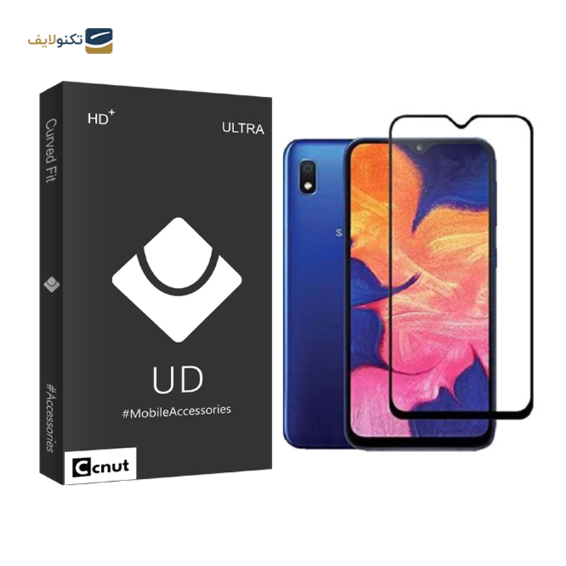 gallery-گلس گوشی سامسونگ Galaxy A20 - a50 کوکونات مدل UD Black copy.png gallery-گلس گوشی سامسونگ Galaxy A20 - a50 کوکونات مدل UD Black copy.png