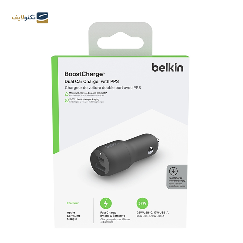 gallery-شارژر فندکی بلکین مدل CCA004bt توان 30 وات به همراه کابل USB-C به لایتنینگ copy.png gallery-شارژر فندکی بلکین مدل CCA004bt توان 30 وات به همراه کابل USB-C به لایتنینگ copy.png