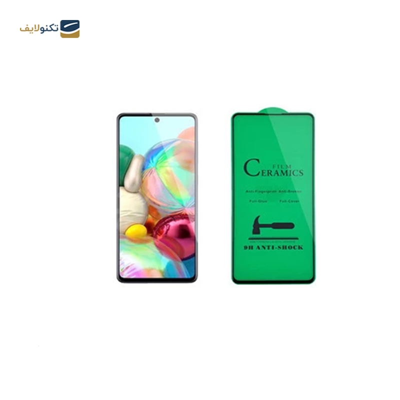 gallery-گلس گوشی سرامیکی مات سامسونگ Galaxy M31s - A52 کوکونات مدل UD Black copy.png gallery-گلس گوشی سرامیکی مات سامسونگ Galaxy M31s - A52 کوکونات مدل UD Black copy.png