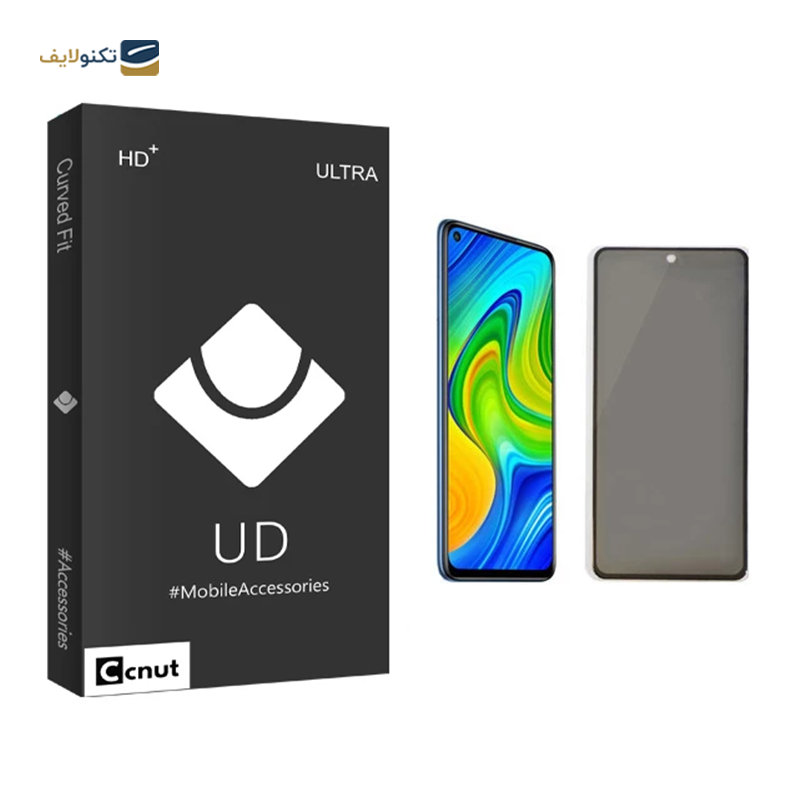 gallery-گلس گوشی سرامیکی اپل iPhone 7 - 8 کوکونات مدل UD Black  copy.png gallery-گلس گوشی سرامیکی اپل iPhone 7 - 8 کوکونات مدل UD Black  copy.png