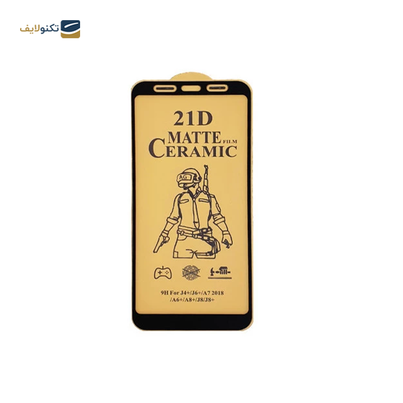 gallery-گلس گوشی اپل iPhone 12 Pro Max کوکونات مدل UD Black به همراه محافظ پشت گوشی copy.png gallery-گلس گوشی اپل iPhone 12 Pro Max کوکونات مدل UD Black به همراه محافظ پشت گوشی copy.png