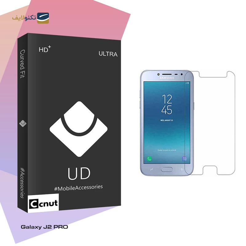 gallery-گلس گوشی سرامیکی سامسونگ Galaxy S20 FE کوکونات مدل UD Black copy.png gallery-گلس گوشی سرامیکی سامسونگ Galaxy S20 FE کوکونات مدل UD Black copy.png