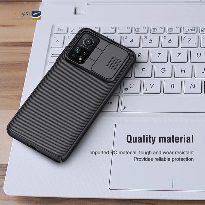 gallery- کاور نیلکین مدل Camshield مناسب برای گوشی موبایل شیائومی Mi10T Pro 5G-gallery-3-TLP-3002_6c1d92f9-d28d-4974-8dcc-3a51f630fc51.png gallery- کاور نیلکین مدل Camshield مناسب برای گوشی موبایل شیائومی Mi10T Pro 5G-gallery-3-TLP-3002_6c1d92f9-d28d-4974-8dcc-3a51f630fc51.png
