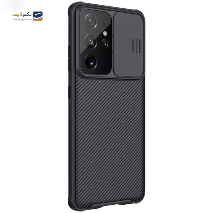 gallery- کاور پشت مات مدل Camshield مناسب برای گوشی موبایل سامسونگ Galaxy S21 Ultra 5G-gallery-3-TLP-3003_860423ea-54d6-437a-ad9e-a3715cb84b23.png gallery- کاور پشت مات مدل Camshield مناسب برای گوشی موبایل سامسونگ Galaxy S21 Ultra 5G-gallery-3-TLP-3003_860423ea-54d6-437a-ad9e-a3715cb84b23.png