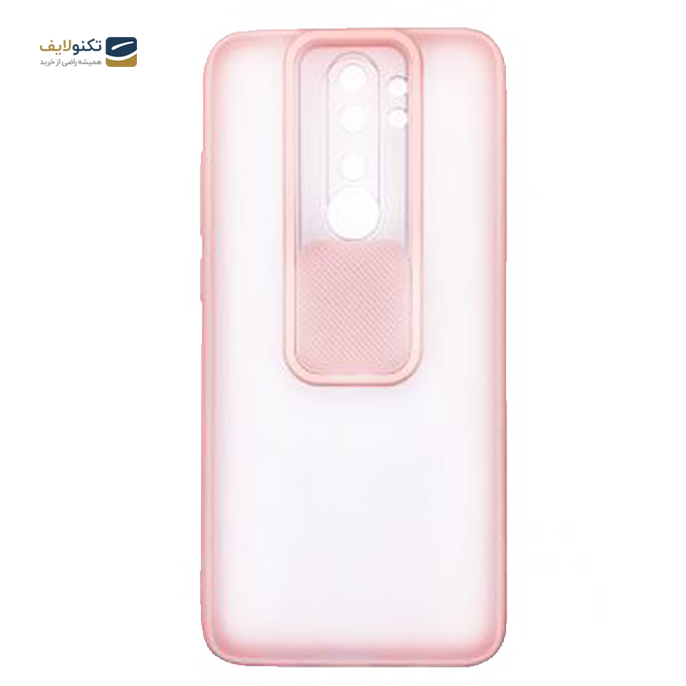 gallery-کاور پشت مات محافظ لنزدار کشویی مناسب گوشی شیائومی Note 8 pro-gallery-3-TLP-3017_4b467e5a-b140-4430-96f9-d2a72efe5339.png gallery-کاور پشت مات محافظ لنزدار کشویی مناسب گوشی شیائومی Note 8 pro-gallery-3-TLP-3017_4b467e5a-b140-4430-96f9-d2a72efe5339.png