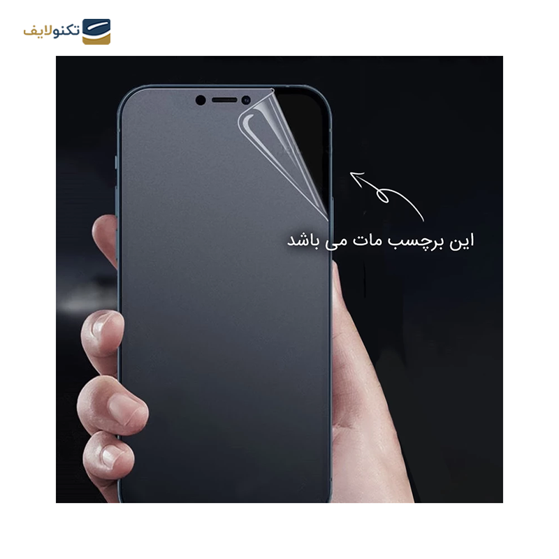 gallery-گلس گوشی هوآوی Mate X5 راک اسپیس مدل GRL copy.png