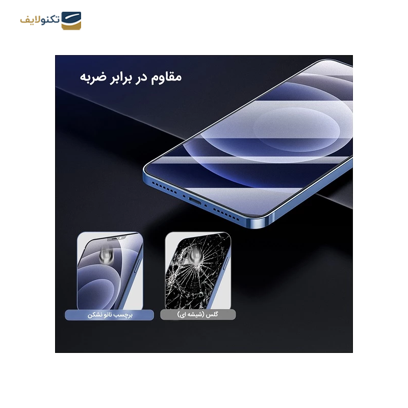 gallery-گلس گوشی هوآوی Mate X5 راک اسپیس مات مدل MTT copy.png gallery-گلس گوشی هوآوی Mate X5 راک اسپیس مات مدل MTT copy.png