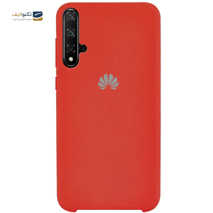 gallery- کاور سیلیکونی مناسب برای گوشی موبایل هواوی nova 5T-gallery-3-TLP-3071_c819630f-c313-4403-813f-553608fb1797.png gallery- کاور سیلیکونی مناسب برای گوشی موبایل هواوی nova 5T-gallery-3-TLP-3071_c819630f-c313-4403-813f-553608fb1797.png
