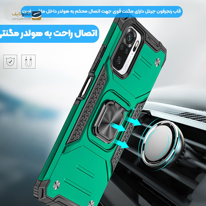 gallery- کاور حلقه انگشتی مدل بتمن مناسب برای گوشی موبایل شیائومی Redmi Note 10-gallery-3-TLP-3072_1b388735-cda0-4c2b-9284-446bdb928d90.png gallery- کاور حلقه انگشتی مدل بتمن مناسب برای گوشی موبایل شیائومی Redmi Note 10-gallery-3-TLP-3072_1b388735-cda0-4c2b-9284-446bdb928d90.png