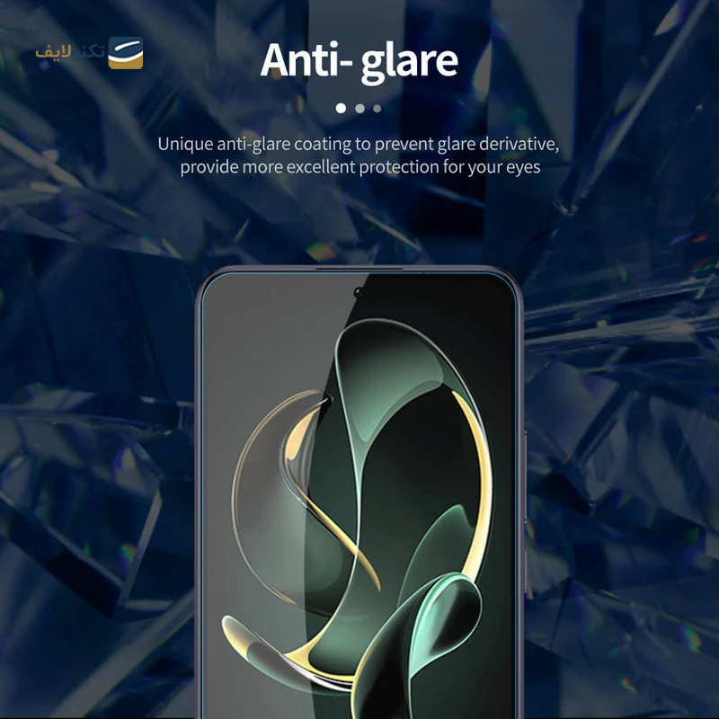 gallery-گلس گوشی شیائومی 13T Pro اپیکوی مدل Clear Pro copy.png gallery-گلس گوشی شیائومی 13T Pro اپیکوی مدل Clear Pro copy.png