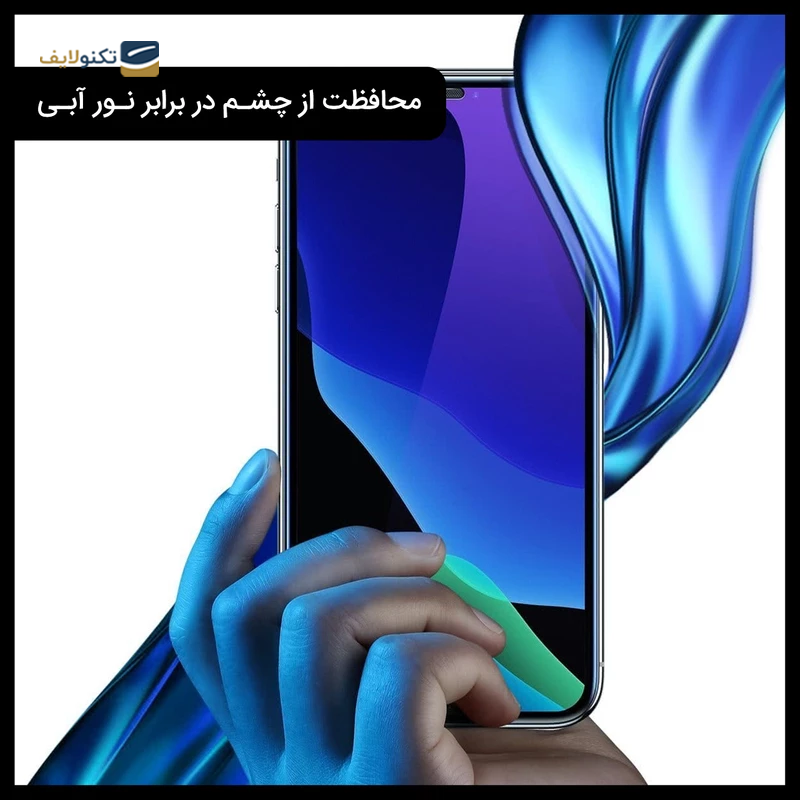 gallery-گلس گوشی ویوو Y33e راک اسپیس مدل GRL copy.png gallery-گلس گوشی ویوو Y33e راک اسپیس مدل GRL copy.png