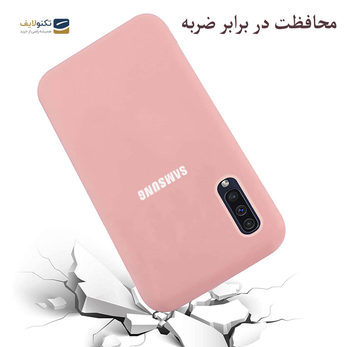 gallery- کاور سیلیکونی مناسب برای گوشی سامسونگ Galaxy A30s-gallery-3-TLP-3089_4ce4d01e-a281-4c8f-946a-6b241fb23c2d.png gallery- کاور سیلیکونی مناسب برای گوشی سامسونگ Galaxy A30s-gallery-3-TLP-3089_4ce4d01e-a281-4c8f-946a-6b241fb23c2d.png