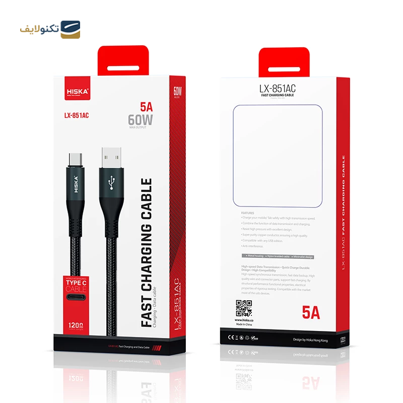 gallery-کابل میکرو یو اس بی هیسکا مدل LX-851AM طول 1.2 متر copy.png gallery-کابل میکرو یو اس بی هیسکا مدل LX-851AM طول 1.2 متر copy.png