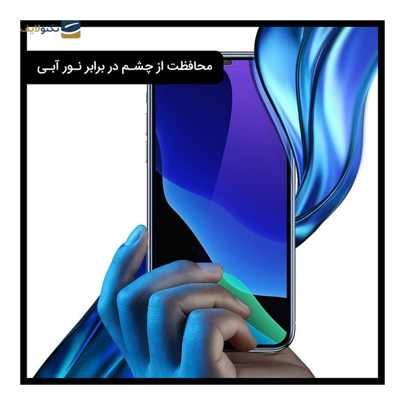gallery-گلس گوشی ویوو Y33s 5G راک اسپیس مدل GRL copy.png gallery-گلس گوشی ویوو Y33s 5G راک اسپیس مدل GRL copy.png