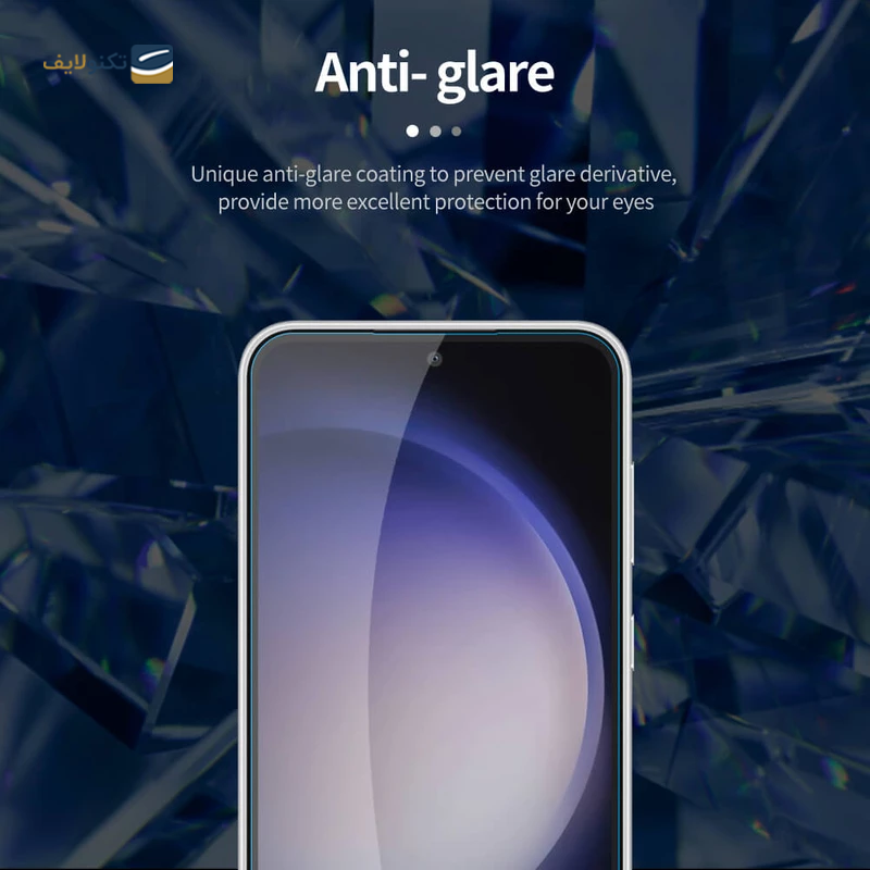 gallery-گلس صفحه نمایش و پشت گوشی سامسونگ Galaxy S23 FE اپیکوی مدل Hydrogel copy.png gallery-گلس صفحه نمایش و پشت گوشی سامسونگ Galaxy S23 FE اپیکوی مدل Hydrogel copy.png