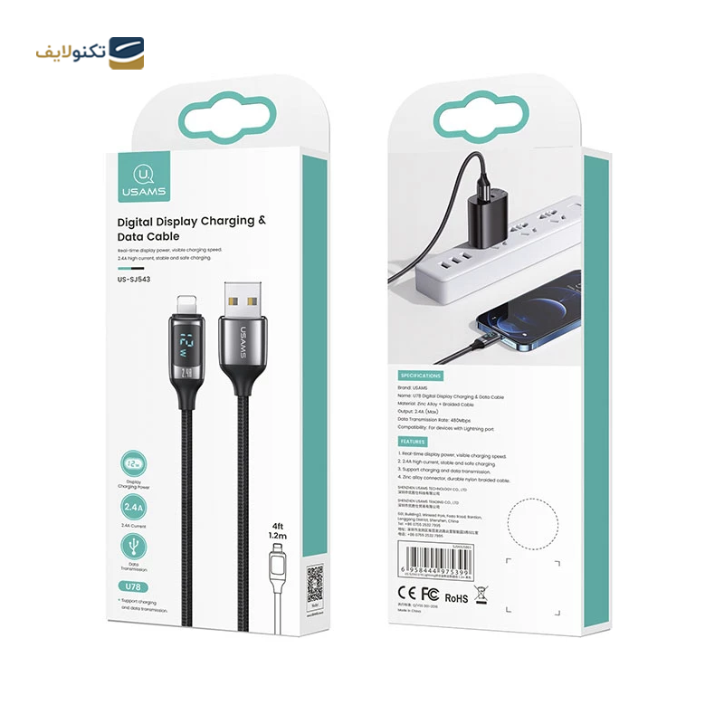 gallery-کابل تایپ سی به لایتنینگ یوسمز مدل US-SJ521 طول 1.2 متر copy.png gallery-کابل تایپ سی به لایتنینگ یوسمز مدل US-SJ521 طول 1.2 متر copy.png