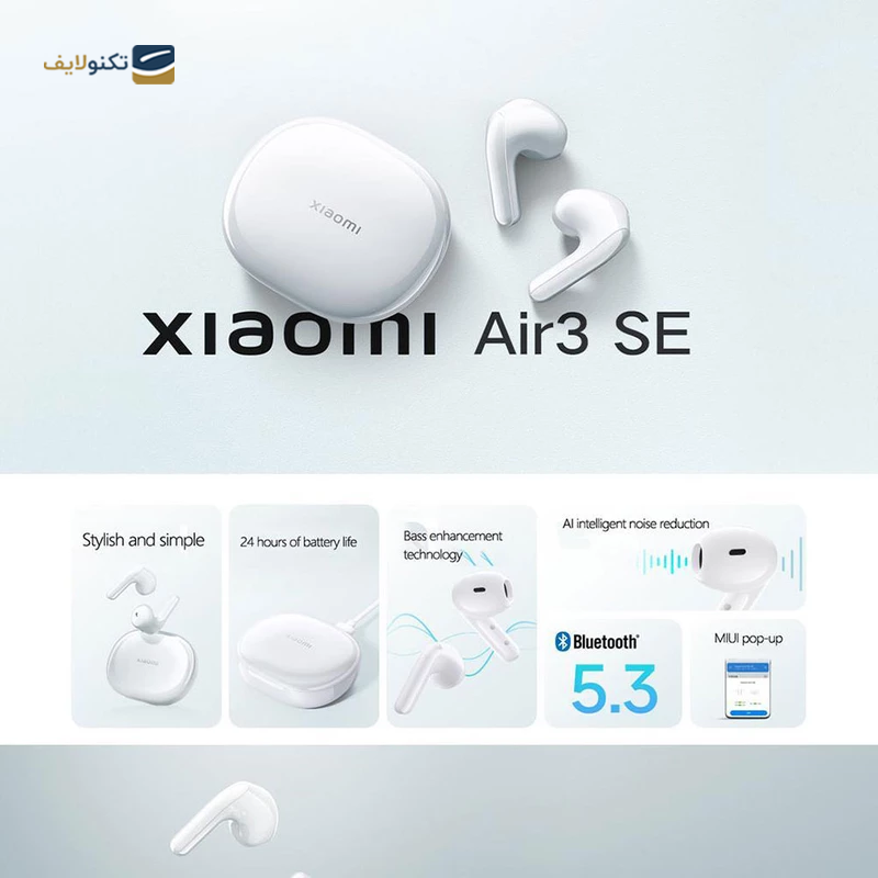 gallery-هندزفری بلوتوثی شیائومی مدل Redmi Buds 4 Lite copy.png gallery-هندزفری بلوتوثی شیائومی مدل Redmi Buds 4 Lite copy.png