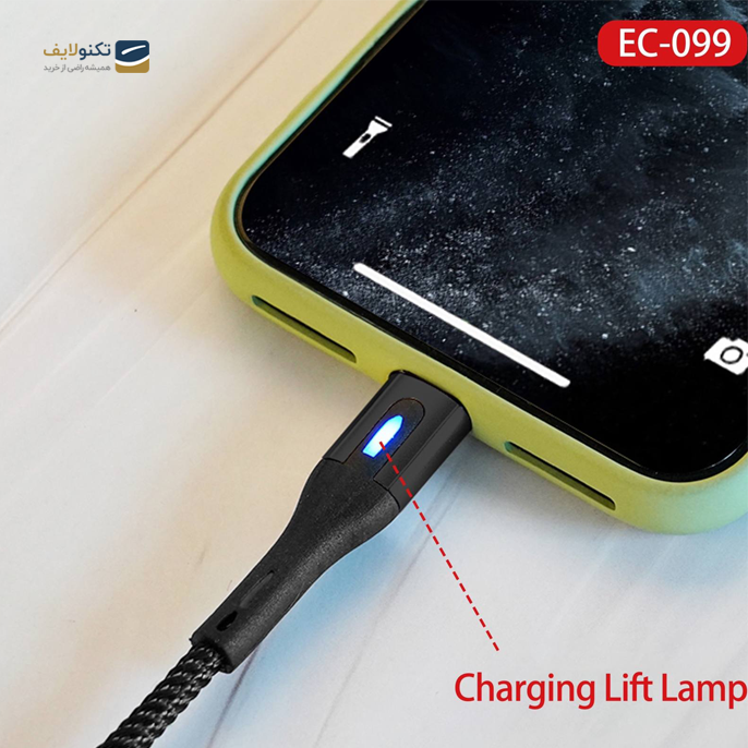gallery- کابل تبدیل USB به لایتنینگ ارلدام مدل EC99i طول 1متر-gallery-3-TLP-3159_06f54024-7466-4fad-9c81-8b0087145202.png gallery- کابل تبدیل USB به لایتنینگ ارلدام مدل EC99i طول 1متر-gallery-3-TLP-3159_06f54024-7466-4fad-9c81-8b0087145202.png