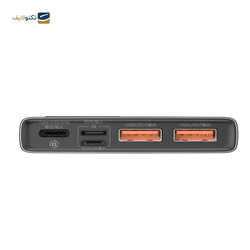gallery- شارژر همراه باسئوس مدل ADAMAN METAL DIGITAL DISPLAY ظرفیت 10000 میلی آمپر ساعت-gallery-2-TLP-3169_66c78982-1b2b-4079-bcc2-7027123ddeb0.png
