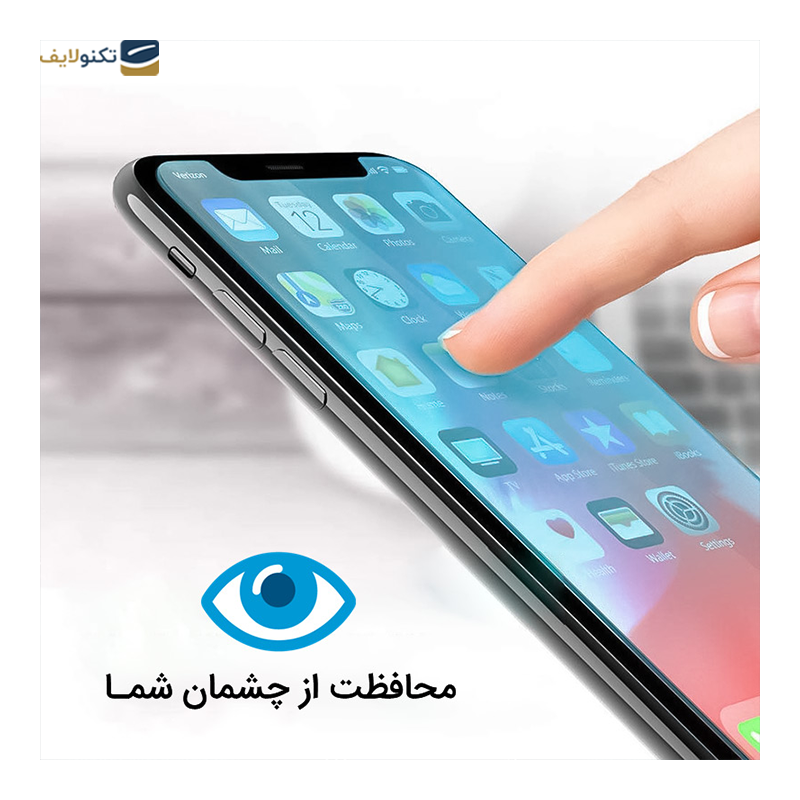 gallery-گلس مات گوشی ویوو X Flip راک اسپیس مدل MBLU copy.png gallery-گلس مات گوشی ویوو X Flip راک اسپیس مدل MBLU copy.png