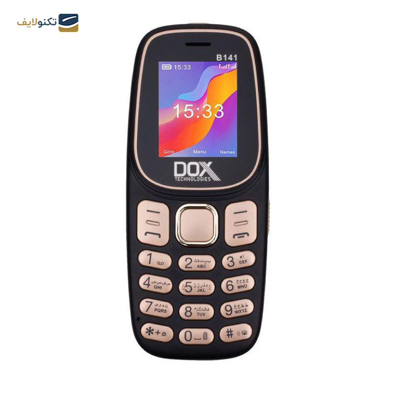 gallery-گوشی موبایل داکس مدل B140 دو سیم کارت copy.png gallery-گوشی موبایل داکس مدل B140 دو سیم کارت copy.png