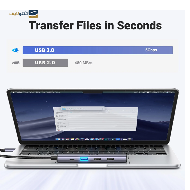 gallery-هاب USB-C هیسکا 8 پورت مدل HR-51 copy.png gallery-هاب USB-C هیسکا 8 پورت مدل HR-51 copy.png