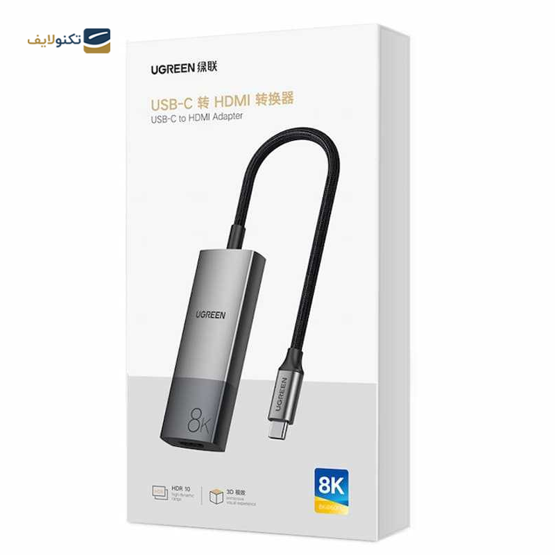 gallery-مبدل HDMI به USB-C یوگرین مدل CM491 50338-gallery-3-TLP-31947_45fb0571-722b-4754-bc29-a2740868e90a.png gallery-مبدل HDMI به USB-C یوگرین مدل CM491 50338-gallery-3-TLP-31947_45fb0571-722b-4754-bc29-a2740868e90a.png