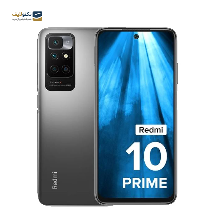 gallery- گوشی موبایل شیائومی مدل Redmi 10 Prime ظرفیت 128 گیگابایت - رم 6 گیگابایت-gallery-3-TLP-3206_edfb4f59-d270-4d52-8056-c2280b1b4426.png gallery- گوشی موبایل شیائومی مدل Redmi 10 Prime ظرفیت 128 گیگابایت - رم 6 گیگابایت-gallery-3-TLP-3206_edfb4f59-d270-4d52-8056-c2280b1b4426.png