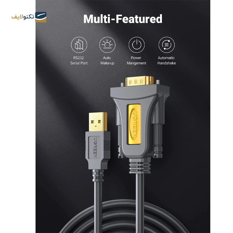 gallery-کابل RS232 یوگرین مدل CR104 20222 طول 2 متر-gallery-3-TLP-32076_0451dd85-cb05-4fab-9529-5cf8177fcc2d.png gallery-کابل RS232 یوگرین مدل CR104 20222 طول 2 متر-gallery-3-TLP-32076_0451dd85-cb05-4fab-9529-5cf8177fcc2d.png