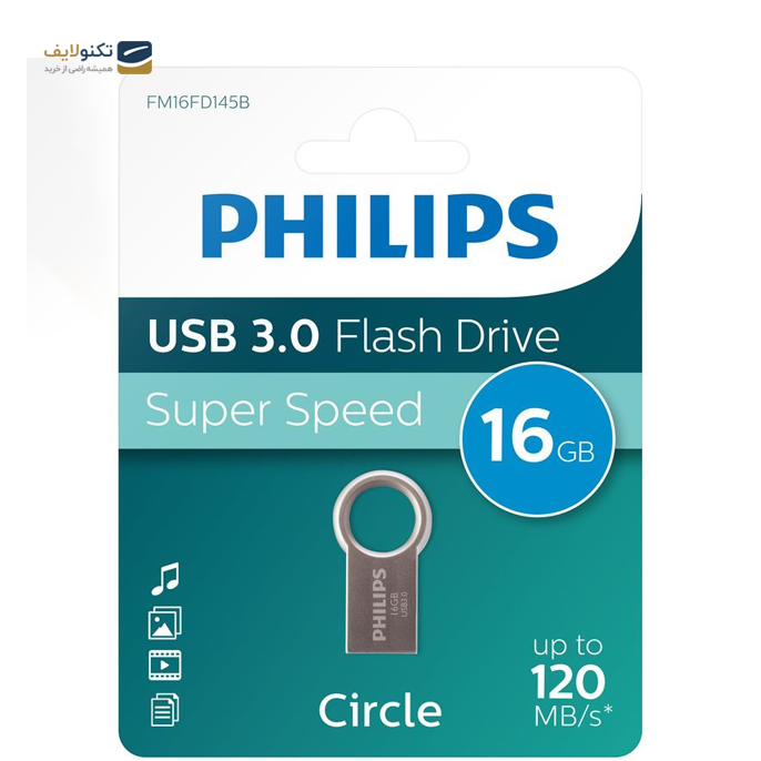 gallery- فلش مموری USB3.0 فیلیپس مدل Circle ظرفیت 16 گیگابایت-gallery-3-TLP-3215_a99daa1e-c711-4644-8507-5c072381c16b.png gallery- فلش مموری USB3.0 فیلیپس مدل Circle ظرفیت 16 گیگابایت-gallery-3-TLP-3215_a99daa1e-c711-4644-8507-5c072381c16b.png