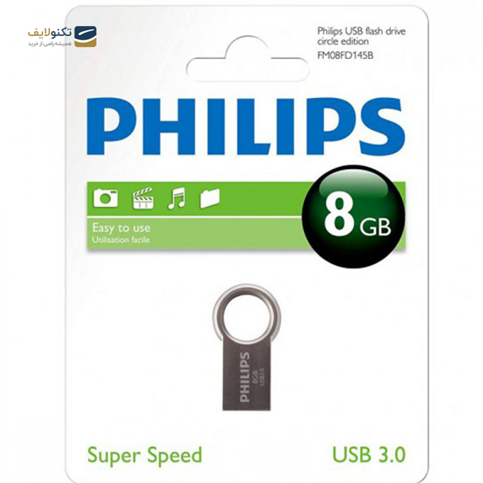 gallery- فلش مموری USB3.0 فیلیپس مدل Circle ظرفیت 8 گیگابایت-gallery-2-TLP-3217_da7f9526-1837-4935-9844-9126c80e3242.png gallery- فلش مموری USB3.0 فیلیپس مدل Circle ظرفیت 8 گیگابایت-gallery-2-TLP-3217_da7f9526-1837-4935-9844-9126c80e3242.png