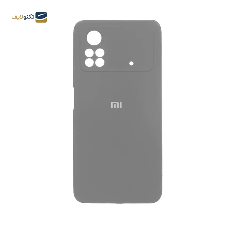 gallery-قاب گوشی سامسونگ Galaxy A14 4G - 5G مدل SILICLIMIT copy.png gallery-قاب گوشی سامسونگ Galaxy A14 4G - 5G مدل SILICLIMIT copy.png