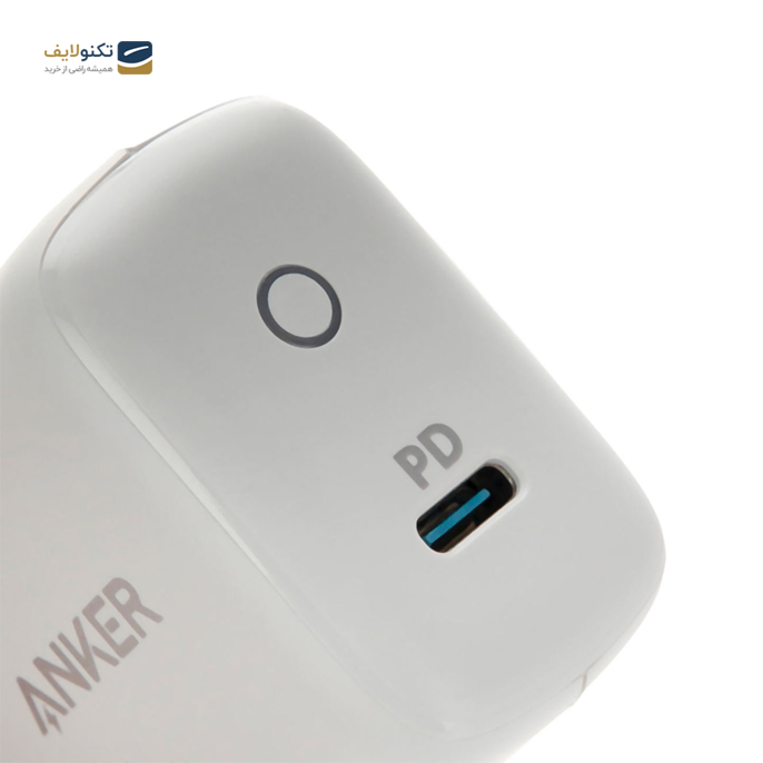 gallery- شارژر دیواری انکر مدل B2019-L به همراه کابل تبدیل لایتنینگ-gallery-3-TLP-3261_ace57d55-a147-415e-8694-28b051b8dc2d.png gallery- شارژر دیواری انکر مدل B2019-L به همراه کابل تبدیل لایتنینگ-gallery-3-TLP-3261_ace57d55-a147-415e-8694-28b051b8dc2d.png