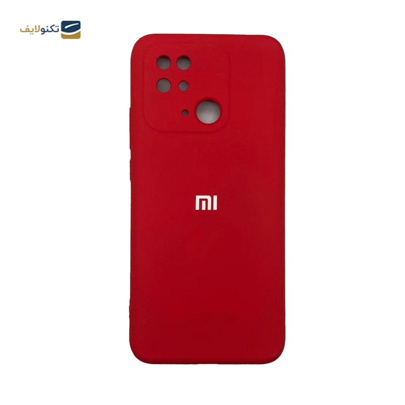 gallery-قاب گوشی سامسونگ Galaxy A32 4G تک مدل SILICLIMIT copy.png gallery-قاب گوشی سامسونگ Galaxy A32 4G تک مدل SILICLIMIT copy.png