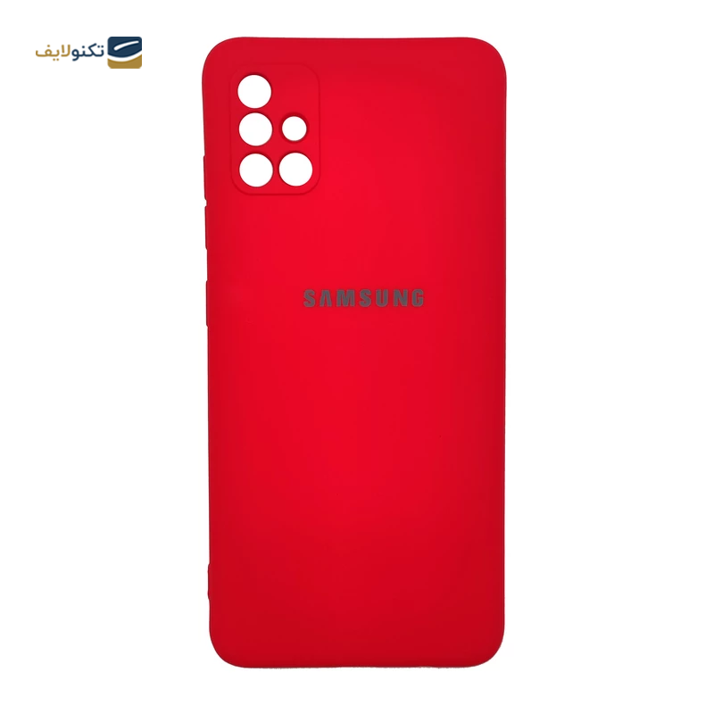 gallery-قاب گوشی سامسونگ Galaxy A13 5G تک مدل SILICLIMIT copy.png gallery-قاب گوشی سامسونگ Galaxy A13 5G تک مدل SILICLIMIT copy.png