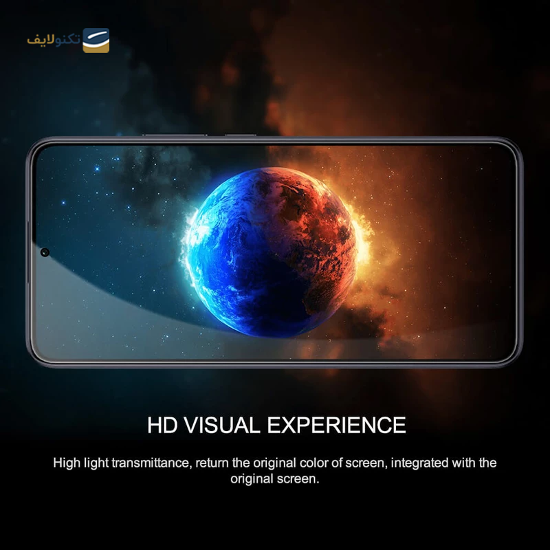 gallery-گلس گوشی شیائومی Redmi K60 Ultra بوف مدل Shock-Shock copy.png gallery-گلس گوشی شیائومی Redmi K60 Ultra بوف مدل Shock-Shock copy.png
