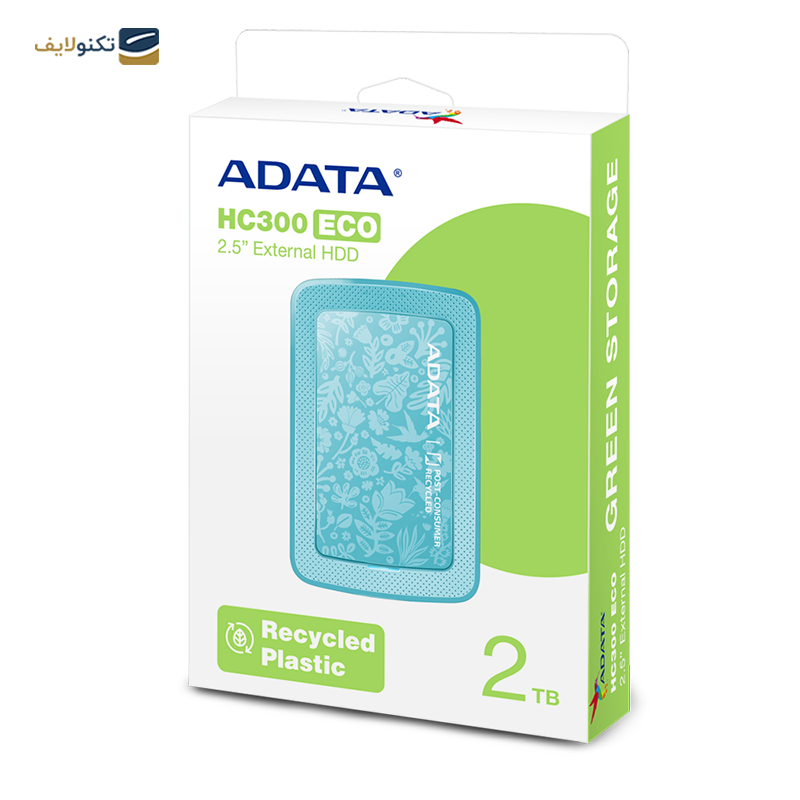 gallery-هارد اکسترنال ای دیتا مدل HC300 ECO ظرفیت 2 ترابایت-gallery-3-TLP-32963_eb3f9c5c-96e4-4e31-b9b5-6787cf9e4cae.png