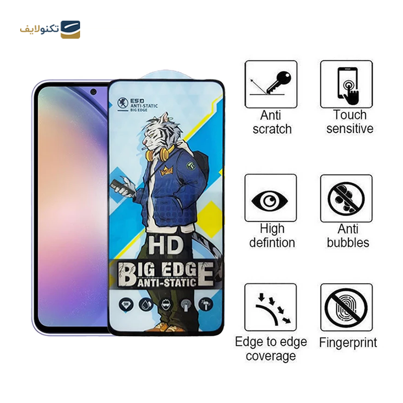 gallery-گلس گوشی سامسونگ Galaxy S23 FE - A54 اپیکوی مدل F33-G copy.png gallery-گلس گوشی سامسونگ Galaxy S23 FE - A54 اپیکوی مدل F33-G copy.png