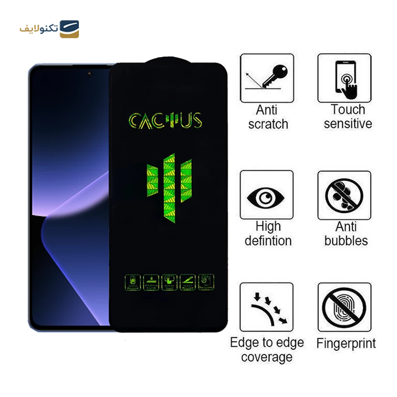 gallery-گلس گوشی سامسونگ Galaxy A14 - A13 - A23 اپیکوی مدل Tiger-Big Edge   copy.png gallery-گلس گوشی سامسونگ Galaxy A14 - A13 - A23 اپیکوی مدل Tiger-Big Edge   copy.png