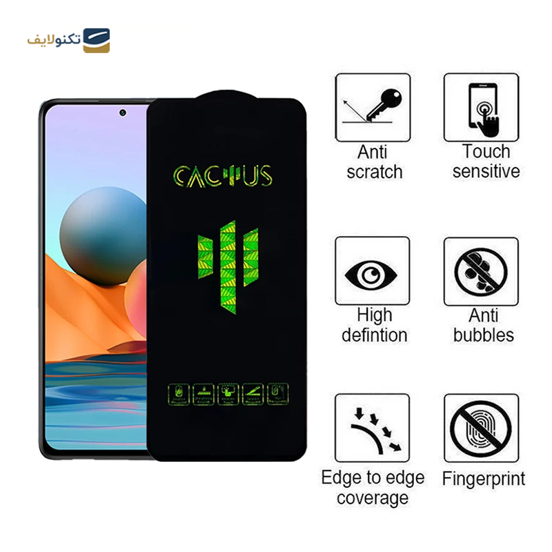 gallery-گلس گوشی پوکو M5s اپیکوی مدل Cactus  copy.png gallery-گلس گوشی پوکو M5s اپیکوی مدل Cactus  copy.png